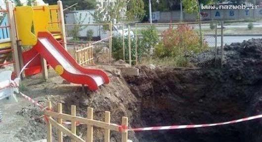 عکس های خنده دار و دیدنی جدیدترین ابتکارات بشر