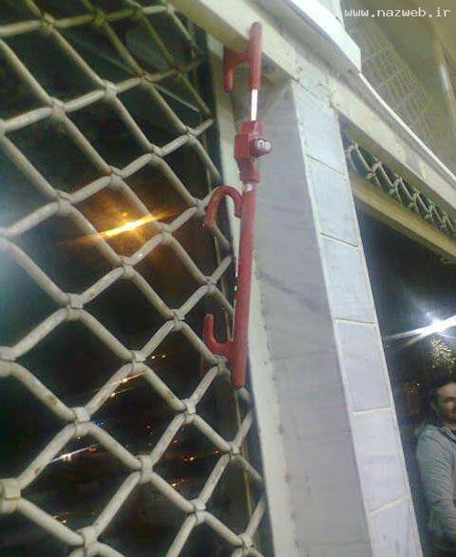سری جدید از خنده دارترین سوژه های ایرانی