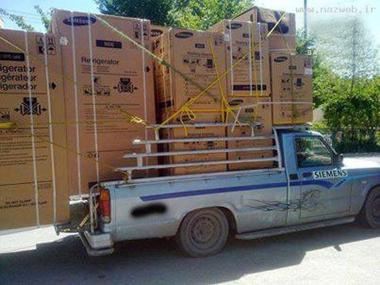 سری جدید از خنده دارترین سوژه های ایرانی
