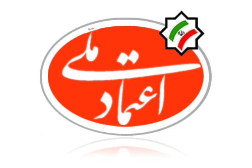 چرا رنگ دولت یازدهم بنفش است؟! تصاویر