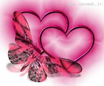 عکس های عاشقانه و رمانتیک