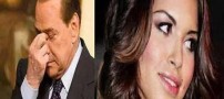 مکان تجاوز جنسی و پارتی برلوسکونی به این دختر