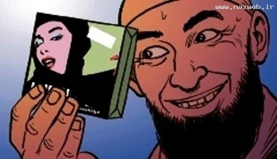 نتیجه وحشتناک جهاد جنسی دختران و زنان (تصاویر) نتیجه وحشتناک جهاد جنسی دختران و زنان (تصاویر)