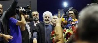 مجری ممنوع‌التصویر در همایش روحانی (عکس)