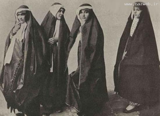 پوشش جالب زنان ایرانی در 100 سال قبل/ تصاویر