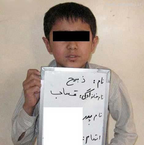 عجیب ترین سارق تهران دستگیر شد! عکس