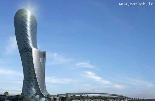 عکس های دیدنی از آسمان خراش واقعی در ابوظبی!
