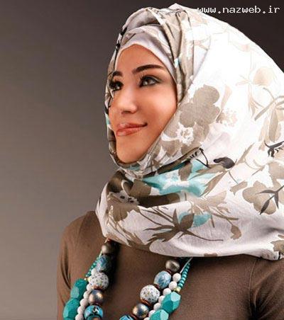 به روز ترین مدل های بستن شال و روسری دخترانه