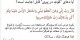 واکنش بسیار جالب سایت آیت الله رفسنجانی/ عکس