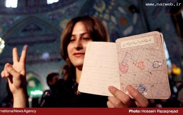 تصویر دختری جوان بدون روسری پای صندوق رای!
