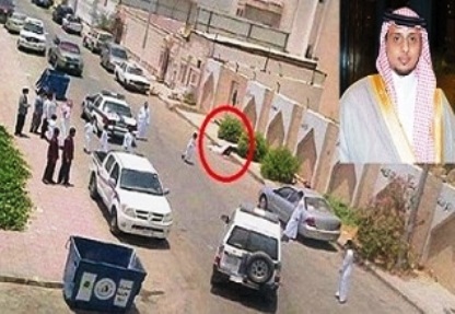 عریان کردن و کشتن دختر عرب توسط شاهزاده! عکس عریان کردن و کشتن دختر عرب توسط شاهزاده! عکس