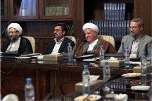علت نرفتن روحانی به جلسه مجمع تشخیص