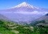 کوه دماوند وقله ی ان در کجاست