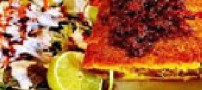 آشپزی ته چین مخصوص