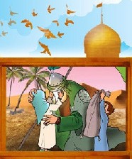 قصه مذهبی و خواندنی کربلا و بچه ها
