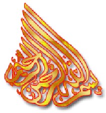 مطالب مهم خواندنی و جالب 1