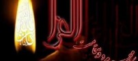 شبهای محرم و شهید محرمی
