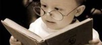 این گونه کودکتان را درس خوان کنید