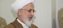 فتواهای خواندنی از آیت الله جوادی آملی درباره عزاداری
