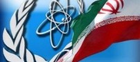 متن کامل بیانیه مشترک ایران و آژانس