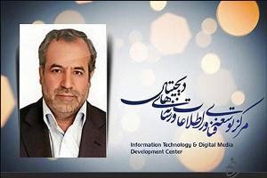جهان در حال انفجاری است که صدایش را نمی‌شنویم