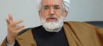 نوشته جنجالی کروبی در صفحه فیس بوک