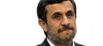 چرا احمدی‌نژاد در دادگاه حاضر نشد