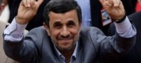 سوال بسیار جالب دانشجویان از احمدی نژاد + متن