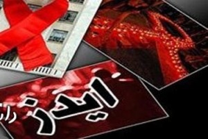 اظهارات بسیار تلخ دخترانی که مبتلا به ایدز هستند