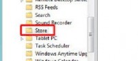 راهنمای غیرفعال کردن Windows Store