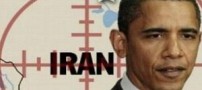 سخنی جنجالی از اوباما که در ایران شنیده نشد