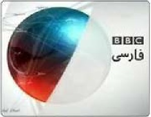 سوالی که بی بی سی را کلافه کرد!!