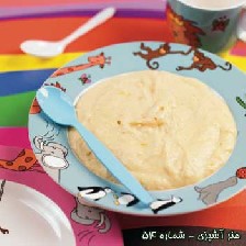 كاسرول مرغ و تره‌فرنگی