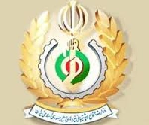 شرایط استخدام وزارت دفاع