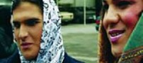 دختران ایرانی که با جنسیت خود مشکل دارند!