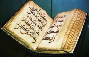 انواع مزاج ها در طب قرآنی!