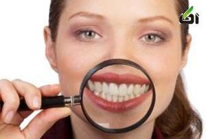 راه های سفید و درخشان کردن دندان ها