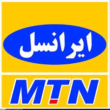 طرح شکایت از ایرانسل