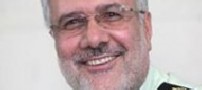 هشدار:جدید و عجیب ترین ماده مخدر وارد شده به ایران