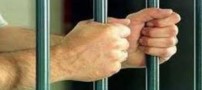 چندهزار ایرانی در جهان زندانی‌ هستند؟
