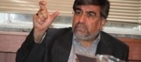 صدایش مفسده نبود، معرکه بود!
