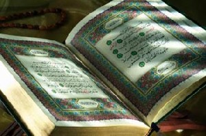 حکم همجنس بازی در قرآن چگونه آمده است
