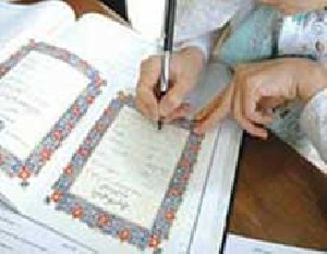 حکم ازدواج دختر بدون اذن پدر چگونه است