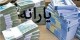 یارانه 150 هزار تومانی از آن چه کسانی خواهد شد