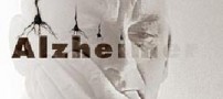 می دانستید مسواک زدن از آلزایمر پیشگیری می کند!