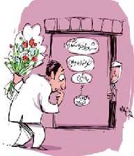 تست ازدواج جالب ! طنز