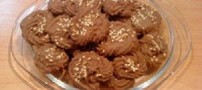 شیرینی مخصوص عید نوروز