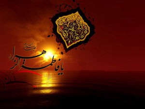 چرا قبر حضرت زهرا (س) مخفی است؟