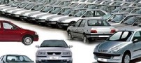 اعلام بی کیفیت ترین خودروهای داخلی