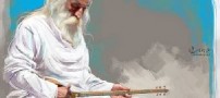 گفتگوی منتشر نشده و خواندنی با محمدرضا لطفی